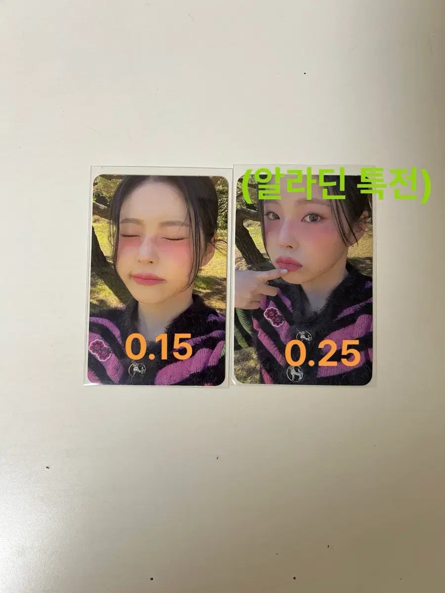 thumbnail-0